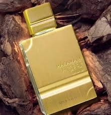 Al Haramain amber oud gold edition 120ml - Image 2