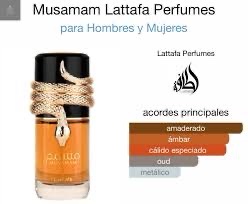 Lattafa  musamam 100ml - Image 3