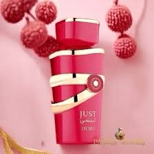 Fragance world Just lychee - Image 2