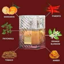 Lattafa Khamrah Dukhan 100ml - Image 4